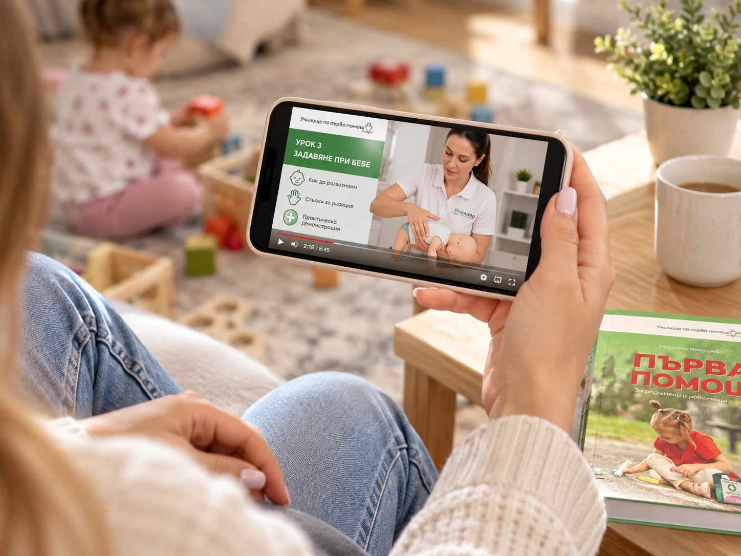 QR код към видеофилмите