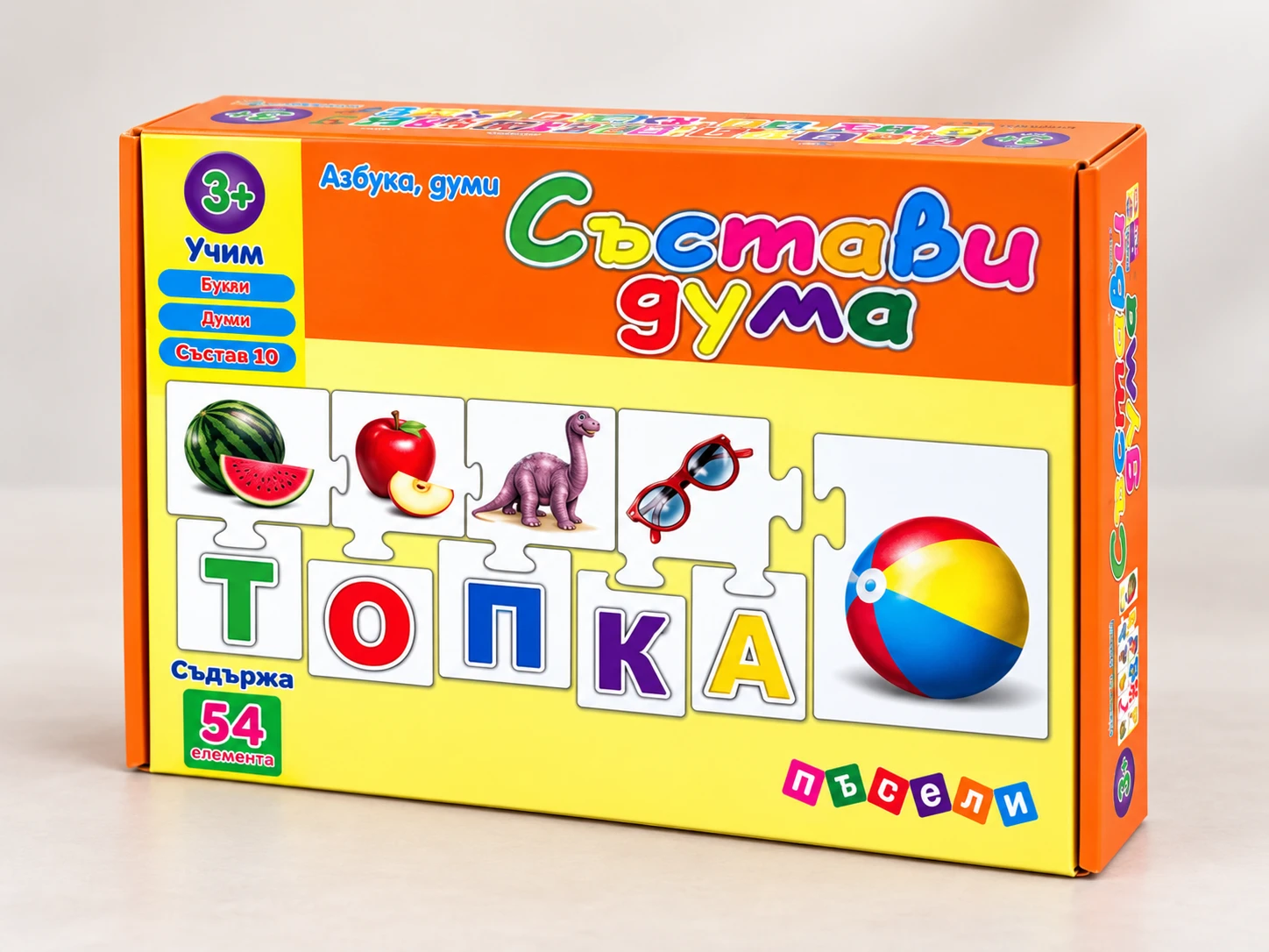 86 елемента и 14 думи