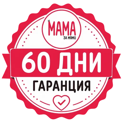 60-day money-back guarantee